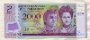 2000 гуарани. Парагвай. Пластик