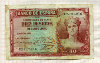 10 песет. Испания 1935г