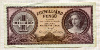 1000000000 пенго. Венгрия 1946г