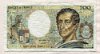 200 франков. Франция 1989г