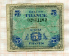 5 франков. Франция 1944г