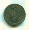 5 копеек 1777г