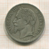 5 франков. Франция 1867г