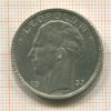 20 франков. Бельгия 1935г