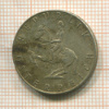5 шиллингов. Австрия 1960г