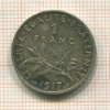 1 франк. Франция 1917г