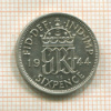 6 пенсов. Великобритания 1944г