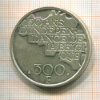 500 франков. Бельгия 1980г