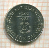 10 марок. ГДР 1974г