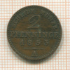 2 пфеннинга. Пруссия 1853г