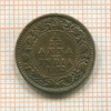 1/12 анны. Индия 1932г