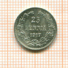 25 пенни 1917г