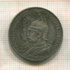 2 марки. Пруссия 1901г
