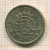 1 эскудо. Португальская Индия 1959г