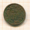 Денга 1758г