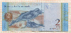 2 боливара. Венесуэла 2012г