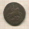 Копейка 1766г