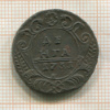 Денга 1731г