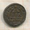 Денга 1748г