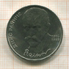 1 рубль. Янис Райнис 1990г