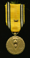 Медаль "В память войны 1940-1945 г." с саблями. Бельгия
