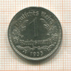 1 марка. Германия 1935г