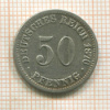 50 пфеннигов. Германия 1876г