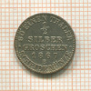 1/2 гроша. Пруссия 1867г