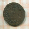 1 крейцер. Австрия 1812г