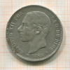 5 песет. Испания 1885г