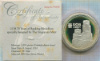 Медаль. 75 лет банку "UOB". Сингапур. ПРУФ. (В оригинальном футляре) 2010г