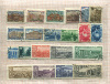 Подборка марок. СССР