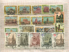 Подборка марок. СССР