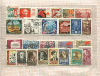 Подборка марок. СССР
