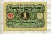 1 марка. Германия 1920г