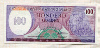 100 гульденов. Суринам 1985г