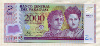 2000 гуарани. Парагвай. Пластик