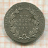 1 талер. Пруссия 1814г