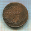 5 копеек 1767г