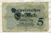 5 марок. Германия 1914г