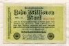 10000000 марок. Германия 1923г