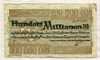 100000000 марок. Германия 1923г
