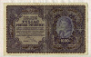 1000 марок. Польша 1919г