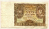 100 злотых. Польша 1932г