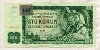 100 крон. Чехословакия 1961г