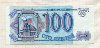 100 рублей 1993г