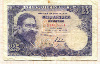 25 песет. Испания 1951г