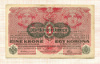 1 крона. Австро-Венгрия 1916г