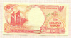 100 рупий. Индонезия 1992г