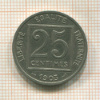 25 сантимов. Франция 1903г